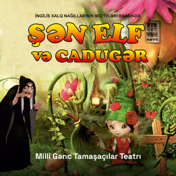 Şən Elf və Cadugər