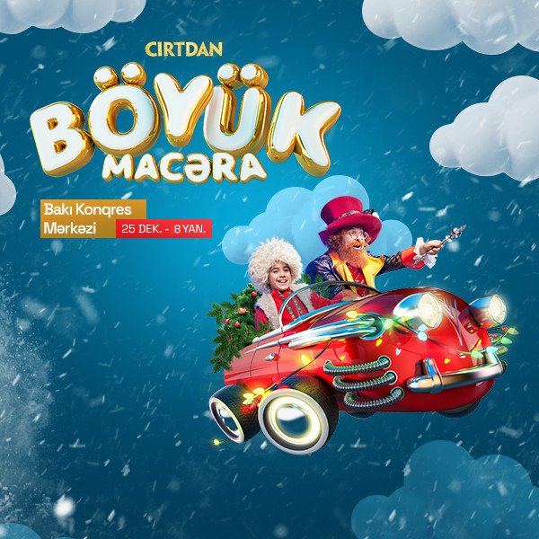 Jyrtdan: The Great Adventure