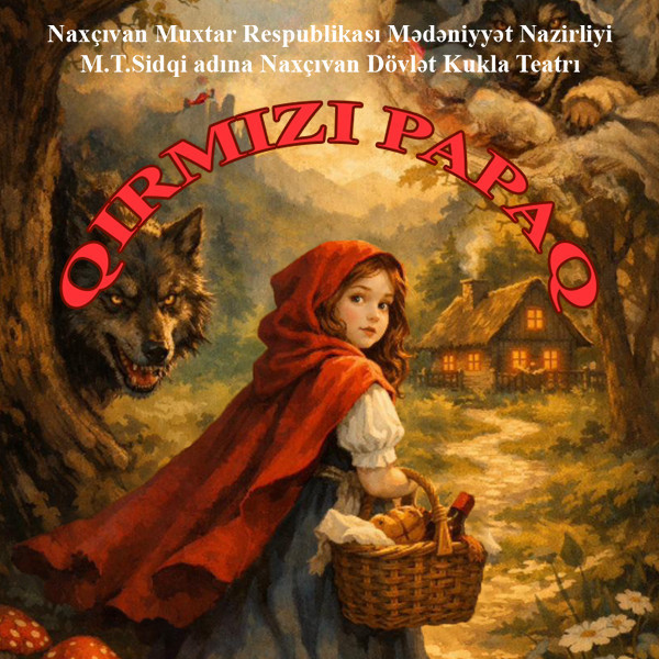 Little Red Riding Hood