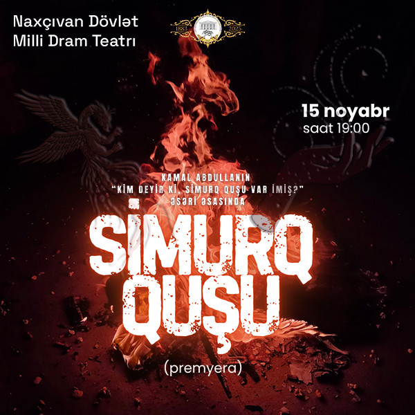 Simurq quşu