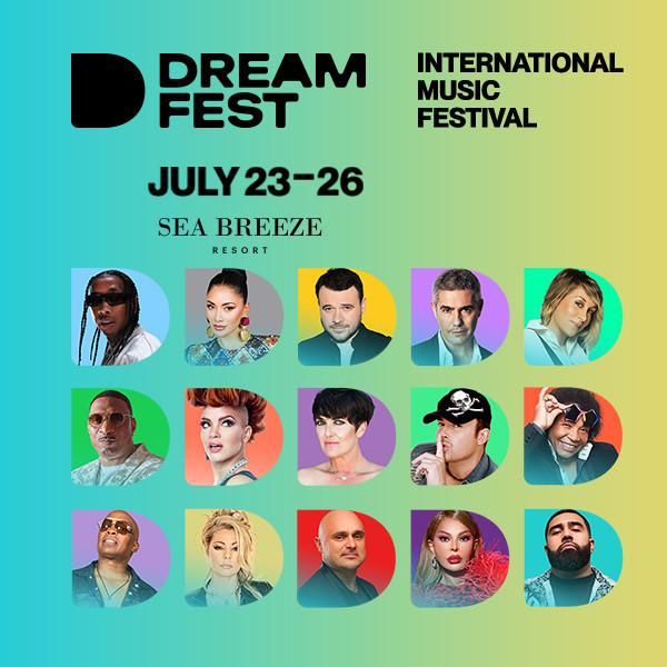 DREAM FEST 2025