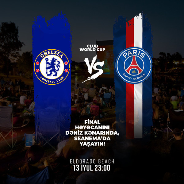 Финал Кубка Мира – Челси vs ПСЖ