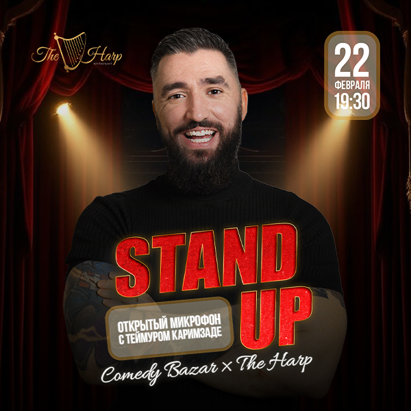 Açıq Mikrofon – Teymur Kərimzadə ilə