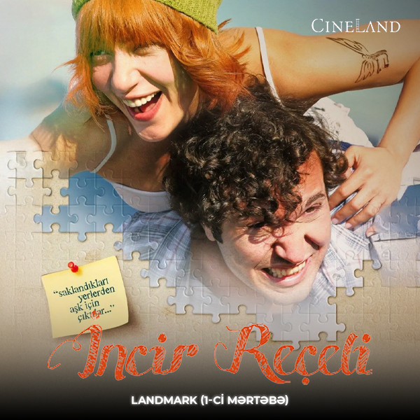 Screening of the film "Fig Jam"