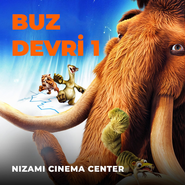 Кинопоказ мультфильма "Ледниковый период 1"