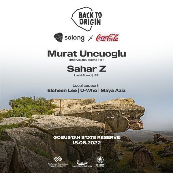 Solong x Coca - Cola: “Back To Origin”