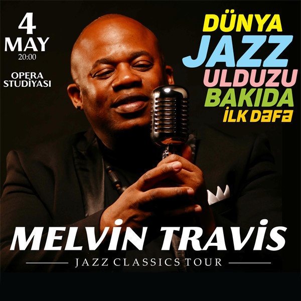 Мелвин Трэвис - Классика джаза