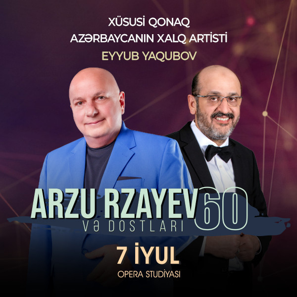 Арзу Рзаев 60