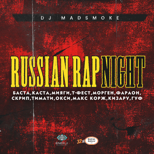 Russian Rap Night