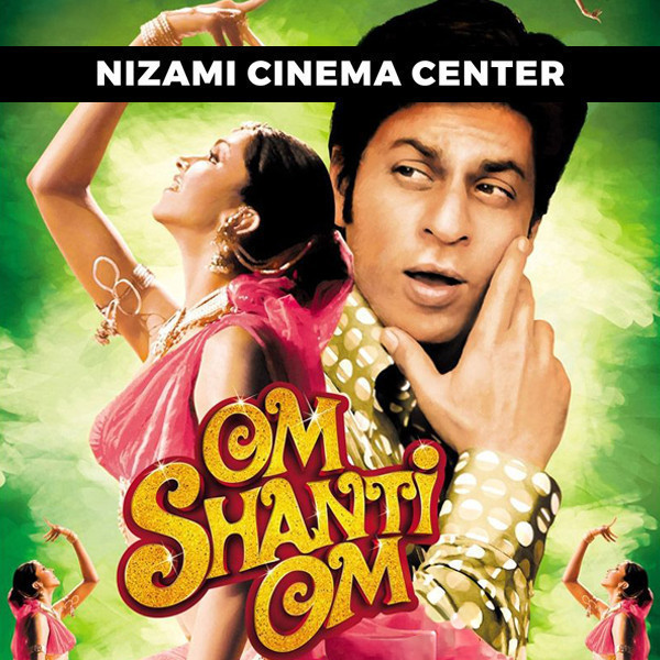 Кинопоказ фильма "Ом Шанти Ом"