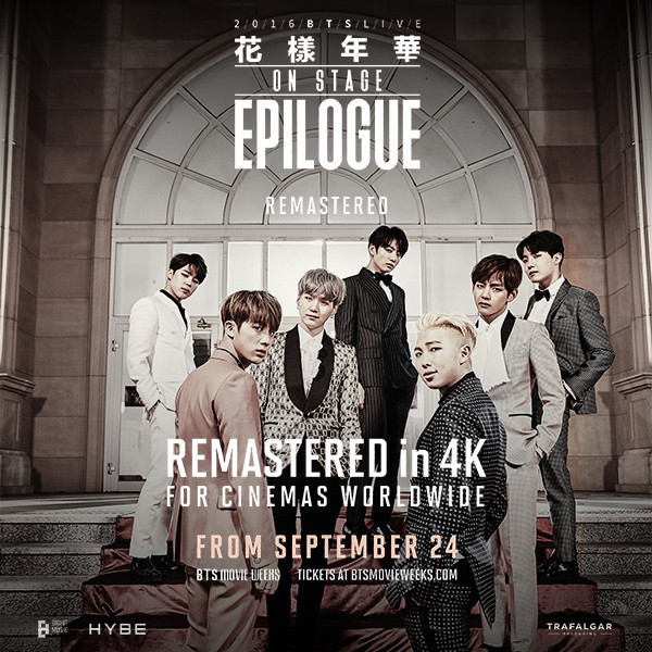 BTS 2016 Live The Most Beautiful Moment in Life On Stage