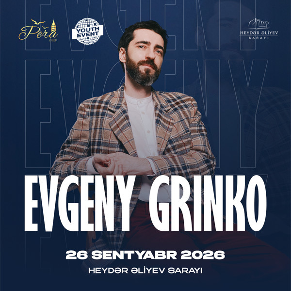 Евгений Гринько