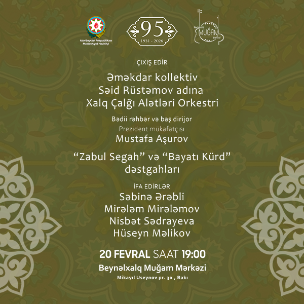 Concert of the Said Rustamov Folk Instruments Orchestra