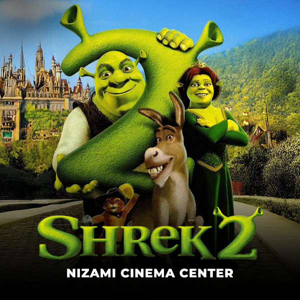 "Şrek 2" cizgi filminin nümayişi