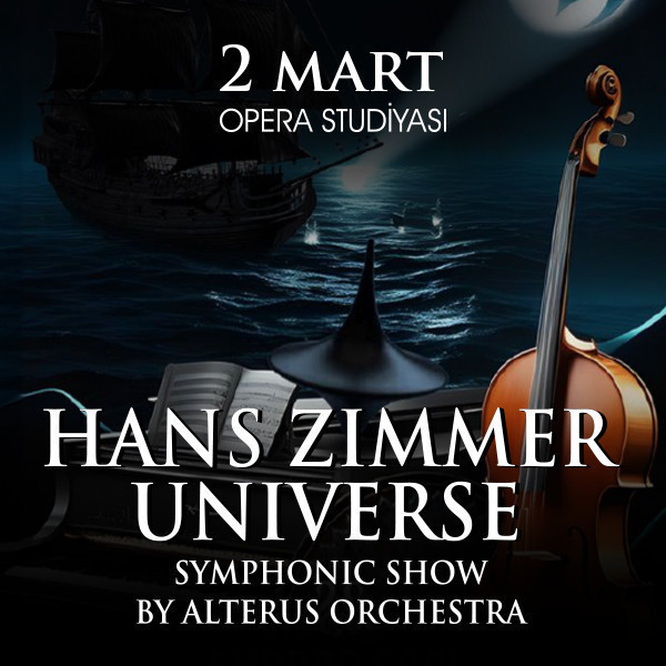 Вселенная Xанса Циммера