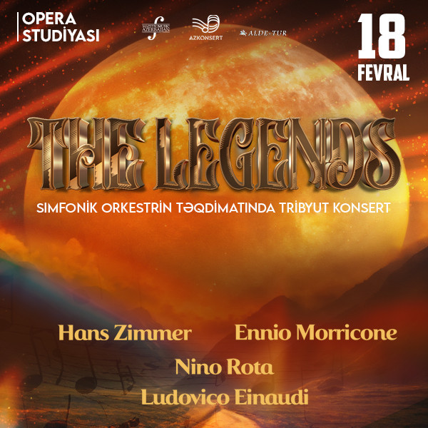 Легенды: Х. Циммер, Л. Эйнауди, Н. Рота, Э. Морриконе