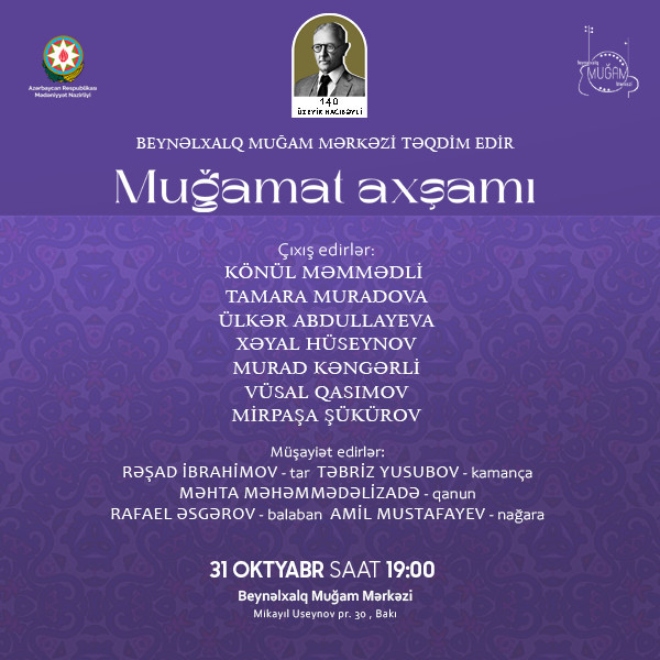 Muğamat axşamı