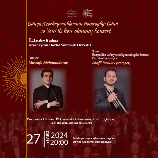 Concert dedicated to the Solidarity Day of World Azerbaijanis and the New Year