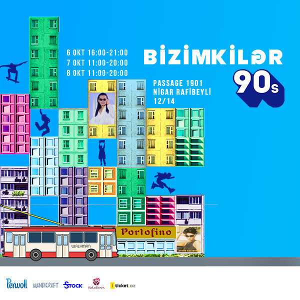 ФЕСТИВАЛЬ “BİZİMKİLƏR”