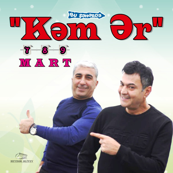 Bu Şəhərdə - "Kəm Ər"