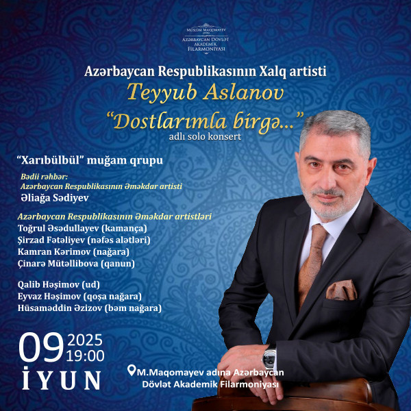 Teyyub Aslanov - "Dostlarımla birgə"