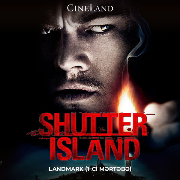 Показ фильма "Shutter Island"