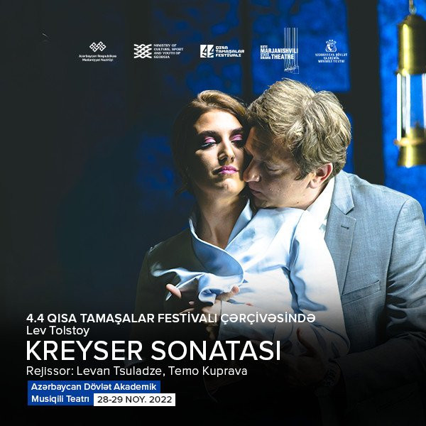 Lev Tolstoy «Kreyser Sonatası»