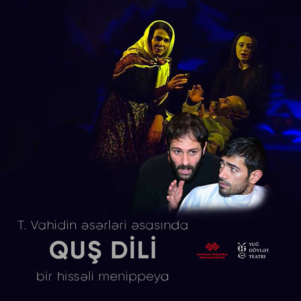 Quş dili