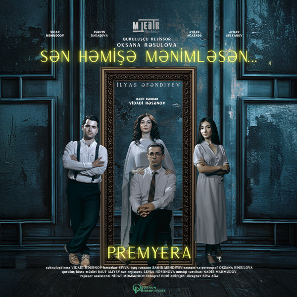 You are always with me