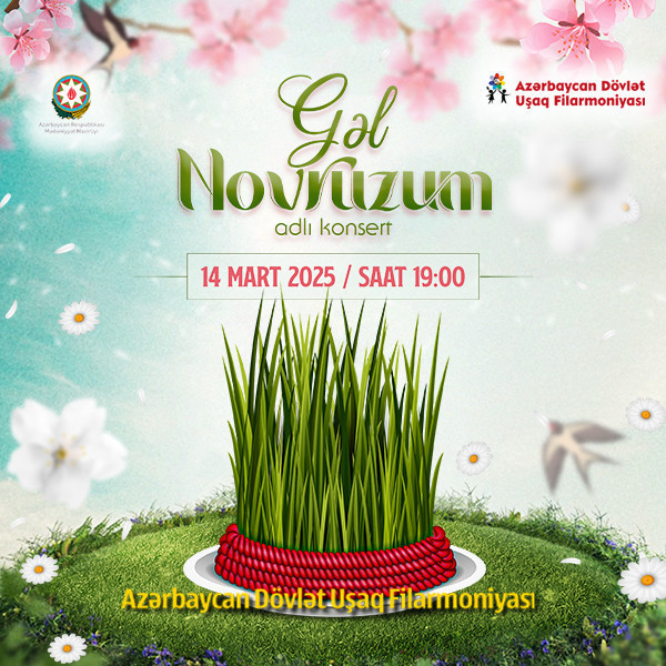 Приходи, мой Новруз