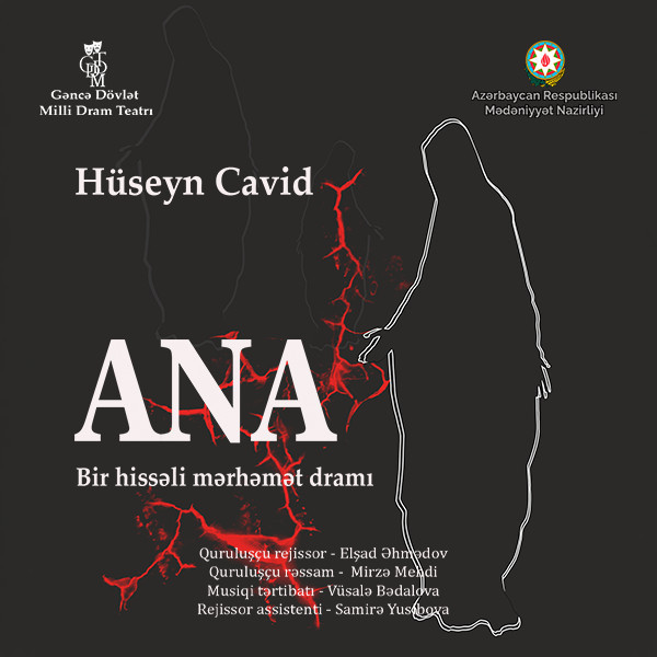 Ana