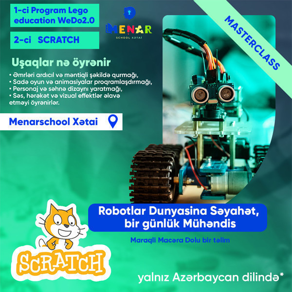 Мастер-класс «Инженер на один день»