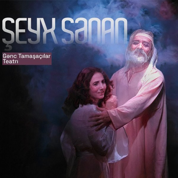 Şeyx Sənan