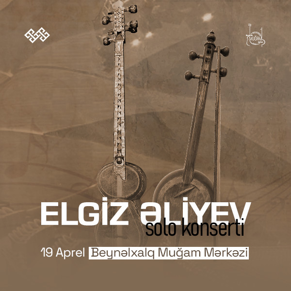 Elgiz Əliyev - Solo Konsert