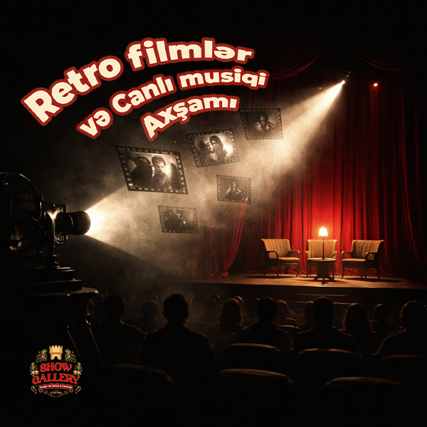 Ретро-фильмы и вечер живой музыки