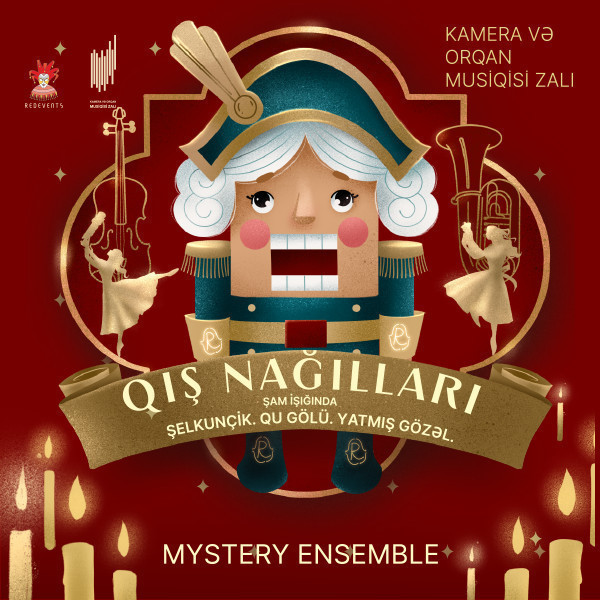 Зимние сказки при свечах. Щелкунчик. Лебединое озеро. Спящая красавица. Mystery Ensemble.