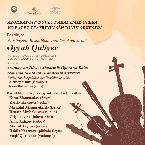 Azərbaycan Dövlət Akademik Opera və Balet Teatrının Simfonik Orkestri