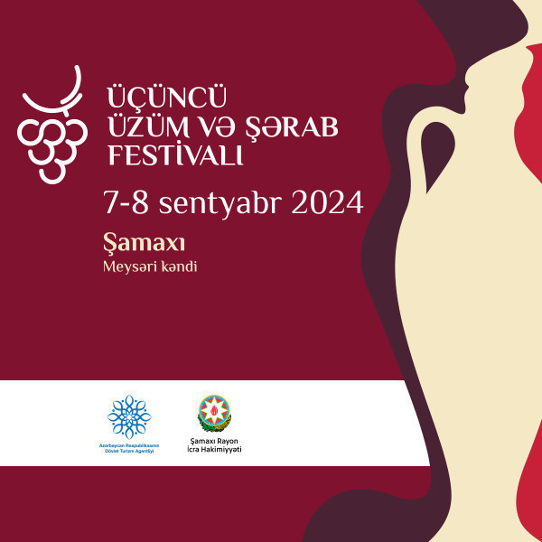 The Third Grape and Wine Festival