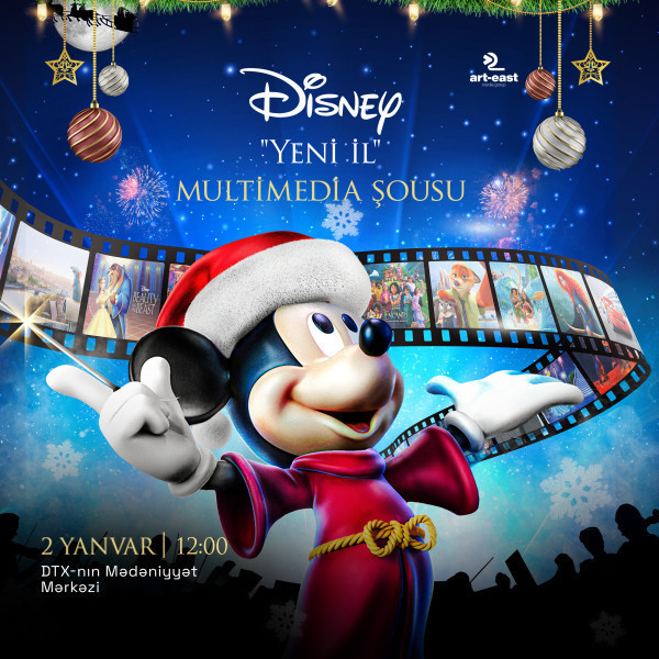 "Disney" Multimedia show