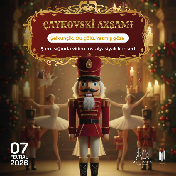 Вечер Чайковского: Щелкунчик. Лебединое озеро. Спящая красавица. Концерт при свечах с видеоинсталляциями. Ars Caspia Ensemble