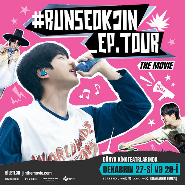 #RUNSEOKJIN_EP.TOUR THE MOVIE