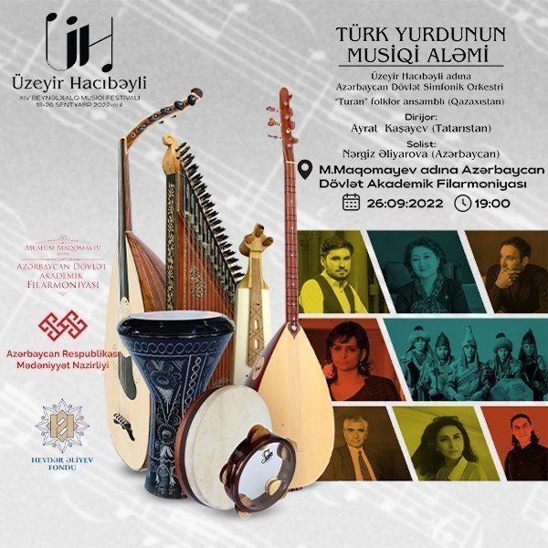 Ü.Hacıbəyli XIV BMF. ADSO, Qazaxıstan XÇAO Dirijor: A.Kaşayev  Solist: N.Əliyarova