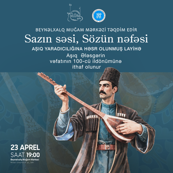 The sound of the saz. The breath of the word