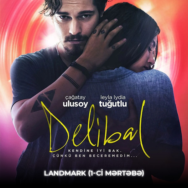 Показ фильма «Делибал»