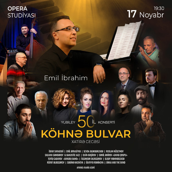 Юбилейный концерт памяти Эмиля Ибрагима – 50 лет