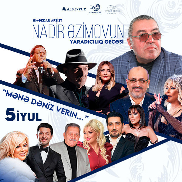 Nadir Azimov -"Mənə dəniz verin..."