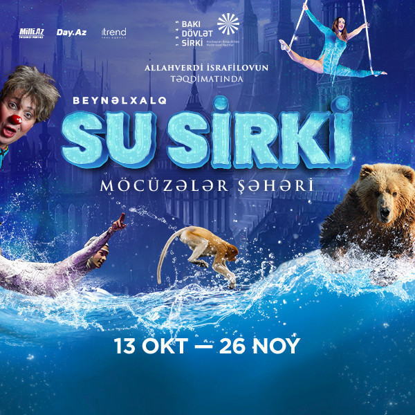 Su sirki - Möcüzələr şəhəri