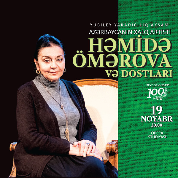 Həmidə Ömərova - Yubiley Axşamı