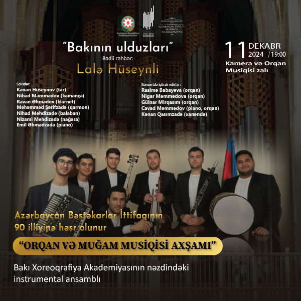 An evening of organ and mugham music