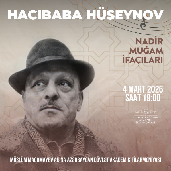 Редкие исполнители мугама